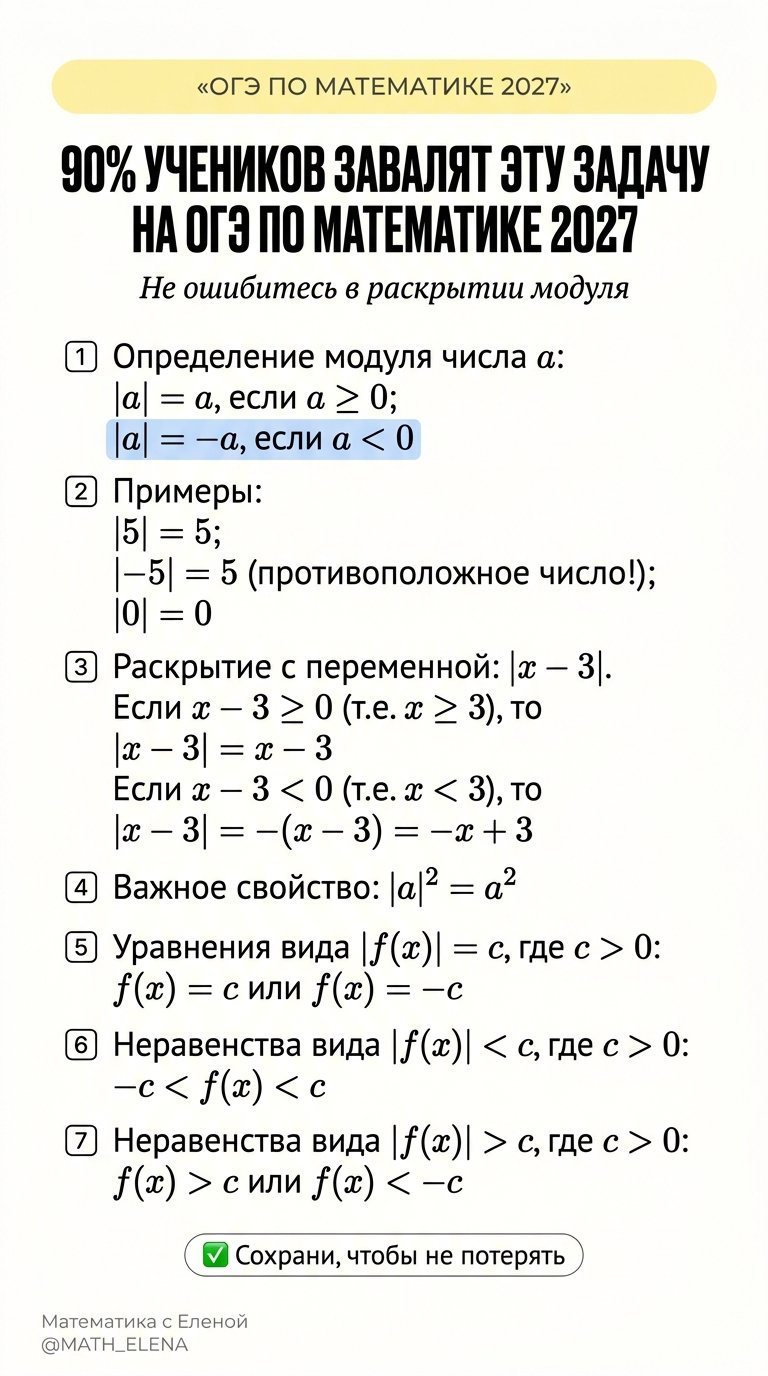 После приказов ищите фамилию в приказе, а не в списке — список уже не решает